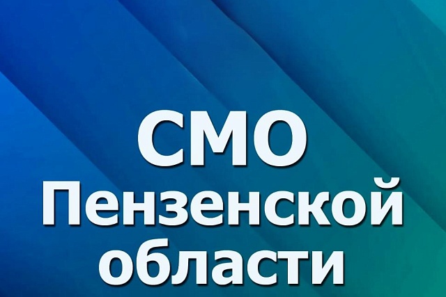 Приглашаем принять участие в конгресс-форуме «ГосСтарт» Приглашаем принять участие в конгресс-форуме «ГосСтарт»