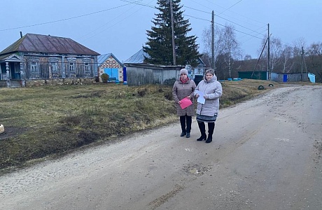 Межведомственный рейд на территории Лапшовского сельского совета