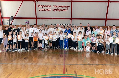 В селе Русский Камешкир прошёл зональный этап фестиваля „Папа, мама, я — спортивная семья!“ В селе Русский Камешкир прошёл зональный этап фестиваля „Папа, мама, я — спортивная семья!“
