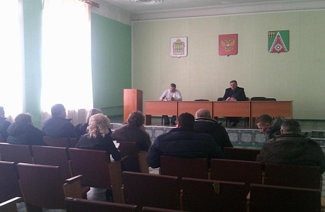 Рабочее совещание по вопросу передачи объектов коммунального хозяйства на основании заключения концессионного соглашения по инициативе инвестора