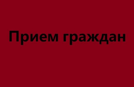 С 18 августа 2025 года Управлением МВД России по Пензенской области проводится плановая инспекторская проверка оперативно-служебной деятельности Отд МВД России по Камешкирскому району С 18 августа 2025 года Управлением МВД России по Пензенской области проводится плановая инспекторская проверка оперативно-служебной деятельности Отд МВД России по Камешкирскому району