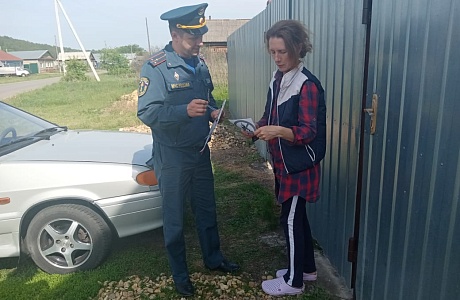 На территории Большеумысского сельсовета проведён межведомственный профилактический рейд по пожарной безопасности На территории Большеумысского сельсовета проведён межведомственный профилактический рейд по пожарной безопасности