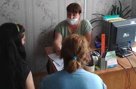 Социально-психологическая работа Социально-психологическая работа