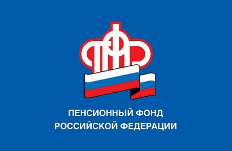 Более 2600 беременных жительниц Пензенской области воспользовались мерой поддержки для семей с невысоким доходом