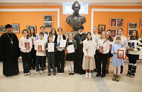 Подведены итоги регионального этапа XXI международного конкурса детского творчества "Красота Божьего мира" Подведены итоги регионального этапа XXI международного конкурса детского творчества "Красота Божьего мира"