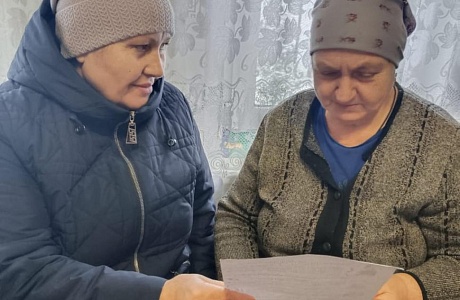Противопожарная безопасность