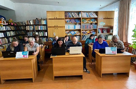 Большой этнографический диктант