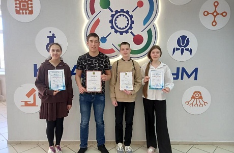 Ученики Камешкирской средней школы стали победителями Открытого конкурса по Инженерному дизайну Ученики Камешкирской средней школы стали победителями Открытого конкурса по Инженерному дизайну