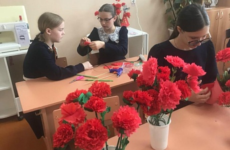 Мастер-класс «Красная гвоздика — символ Победы»