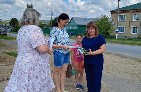 Профилактический рейд «Безопасные летние каникулы» Профилактический рейд «Безопасные летние каникулы»