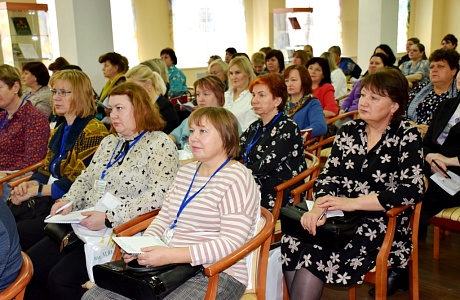 XV Всероссийская научно-практическая конференция «Библиотечные фонды: проблемы и решения» XV Всероссийская научно-практическая конференция «Библиотечные фонды: проблемы и решения»