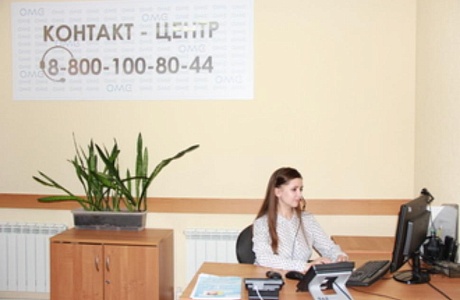 Страховые представители оказали практическую помощь жительнице региона при получении медицинских услуг Страховые представители оказали практическую помощь жительнице региона при получении медицинских услуг