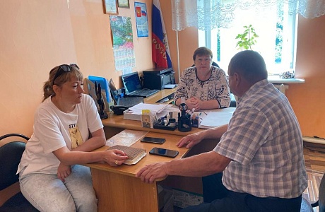 Профилактический рейд Профилактический рейд