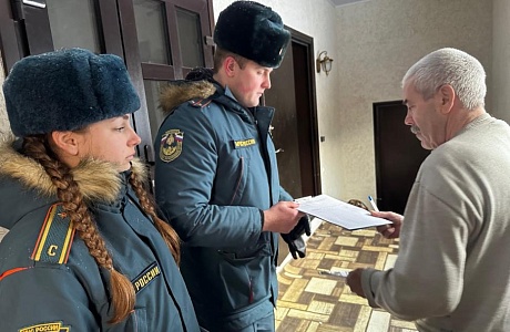 Состоялся межведомственный рейд