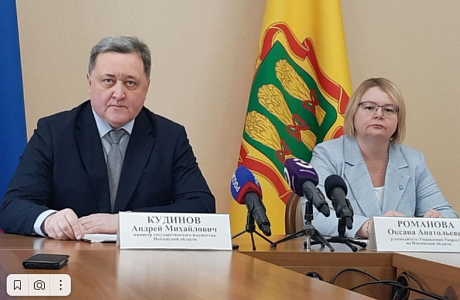 Брифинг: «Гаражная амнистия» в действии! Брифинг: «Гаражная амнистия» в действии!