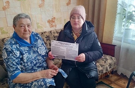 Осторожно половодье!