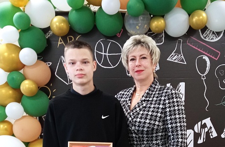 Итоги XXVII Международного конкурса научных работ Итоги XXVII Международного конкурса научных работ