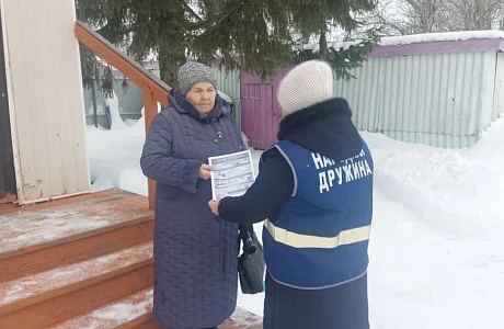 Камешкирские дружинники: на страже порядка и безопасности Камешкирские дружинники: на страже порядка и безопасности