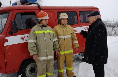 Профилактический рейд по обеспечению пожарной безопасности