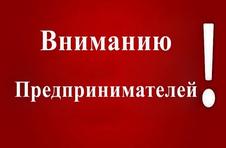 Камешкирский районный Дом культуры информирует Камешкирский районный Дом культуры информирует