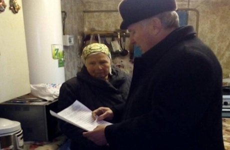 В Камешкирском районе продолжается работа по обеспечению пожарной безопасности В Камешкирском районе продолжается работа по обеспечению пожарной безопасности