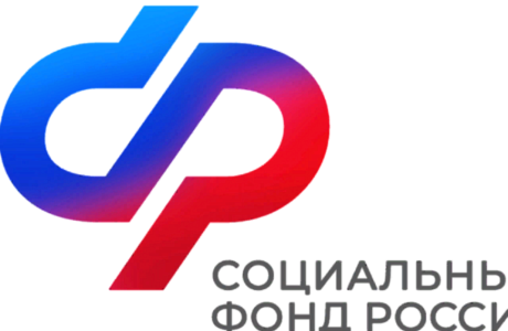 В Пензенской области оформлено более 142 тыс. электронных сертификатов на технические средства реабилитации В Пензенской области оформлено более 142 тыс. электронных сертификатов на технические средства реабилитации