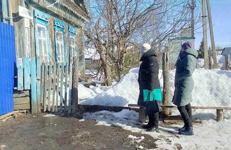 Профилактический рейд по семьям, требующим особого внимания Профилактический рейд по семьям, требующим особого внимания