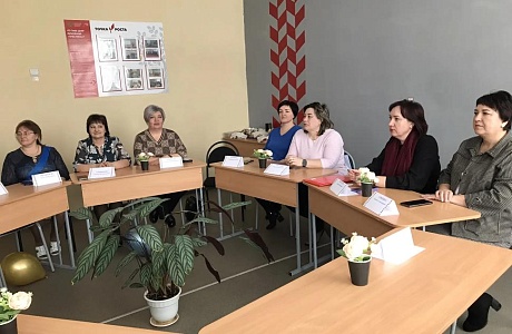 Круглый стол "Твоё будущее начинается сегодня"
