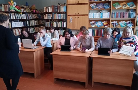 Большой этнографический диктант