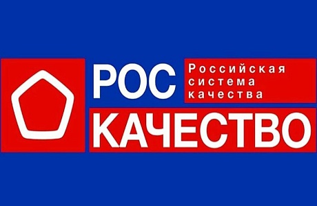 Образовательный курс «Продукция и услуги халяль: базовые понятия, стандарты и сертификация» Образовательный курс «Продукция и услуги халяль: базовые понятия, стандарты и сертификация»