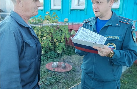 На территории Камешкирского района продолжаются профилактические рейды На территории Камешкирского района продолжаются профилактические рейды