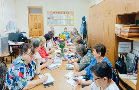 Совещание в отделе образования по вопросам безопасности образовательных организаций