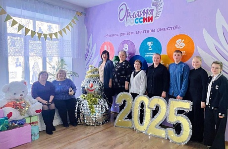 Стартовал конкурс «На лучшее украшение образовательной организации»