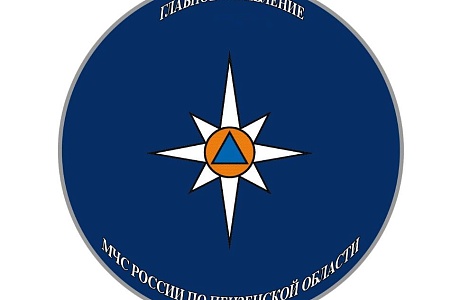 Подписывайтесь на МЧС России по Пензенской области В СОЦИАЛЬНЫХ СЕТЯХ Подписывайтесь на МЧС России по Пензенской области В СОЦИАЛЬНЫХ СЕТЯХ