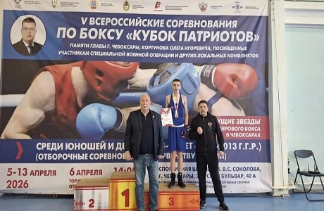 Новые успехи наших боксеров
