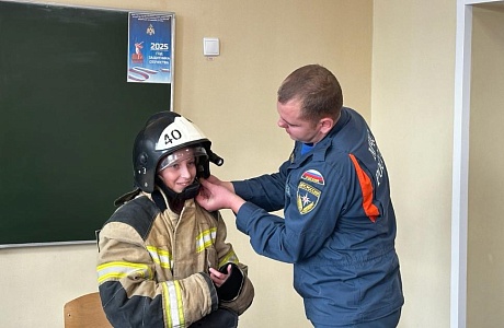 Урок пожарной безопасности: Урок пожарной безопасности: