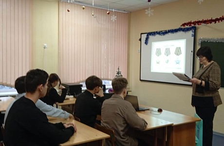 Урок Мужества «Мы чтим героев наших»