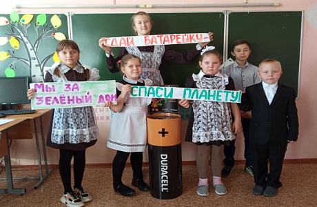 125 учреждений образования Пензенской области зарегистрировались в проекте по сбору батареек 