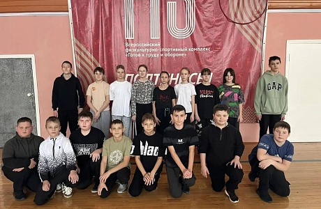 Второй день зимнего фестиваля ВФСК ГТО «Иду на рекорд» среди учащихся шестых классов 