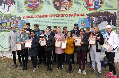 Первенство Камешкрского района по легкой атлетике 