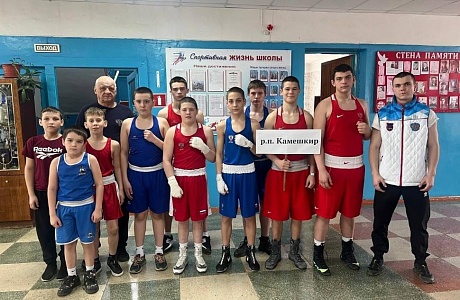 Турнир по боксу, посвященный памяти 52-кратного рекордсмена мира, заслуженного лётчика-испытателя, генерал-лейтенанта авиации СССР Л. В. Козлова Турнир по боксу, посвященный памяти 52-кратного рекордсмена мира, заслуженного лётчика-испытателя, генерал-лейтенанта авиации СССР Л. В. Козлова