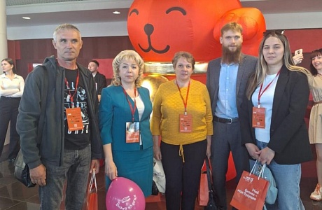 Камешкирский район принял участие в торжественном открытии Форума «Мой бизнес. Перезагрузка» Камешкирский район принял участие в торжественном открытии Форума «Мой бизнес. Перезагрузка»
