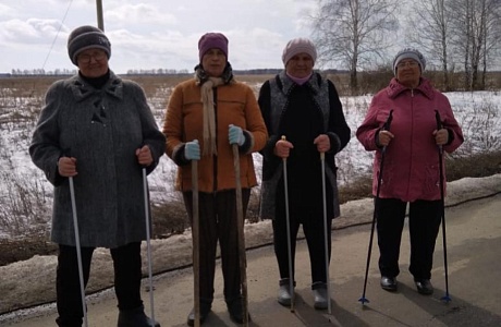 Занятия по скандинавской ходьбе для получателей социальных услуг Занятия по скандинавской ходьбе для получателей социальных услуг