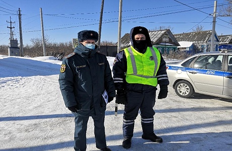 На территории села Русский Камешкир прошел совместный рейд, направленный на профилактику возгораний транспортных средств На территории села Русский Камешкир прошел совместный рейд, направленный на профилактику возгораний транспортных средств
