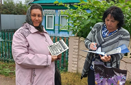 Профилактические рейды продолжаются Профилактические рейды продолжаются
