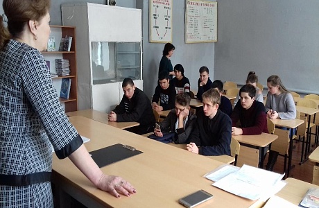 Мероприятие по профилактике правонарушений среди несовершеннолетних