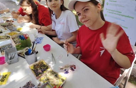 Праздник детства