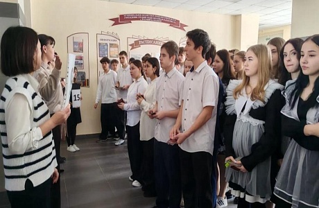 Участие во всероссийском тренировочном мероприятии в рамках подготовки к проведению кампании ОГЭ 2026 года Участие во всероссийском тренировочном мероприятии в рамках подготовки к проведению кампании ОГЭ 2026 года