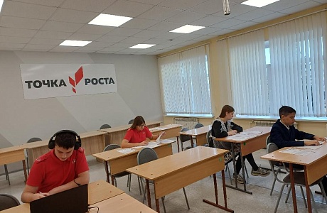 Состоялся муниципальный этап олимпиады по английскому языку