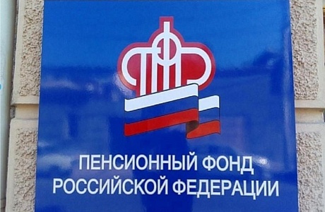 Максимальное пособие на детей от 8 до 17 лет в Пензенской области получают родители 26 тысяч школьников